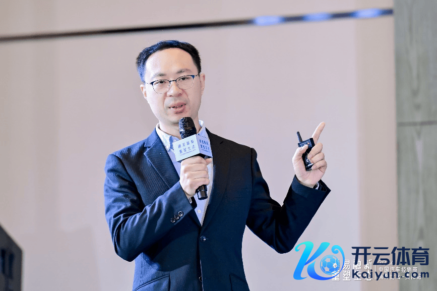 腾易科技经销买卖务营销工作各人 彭迪