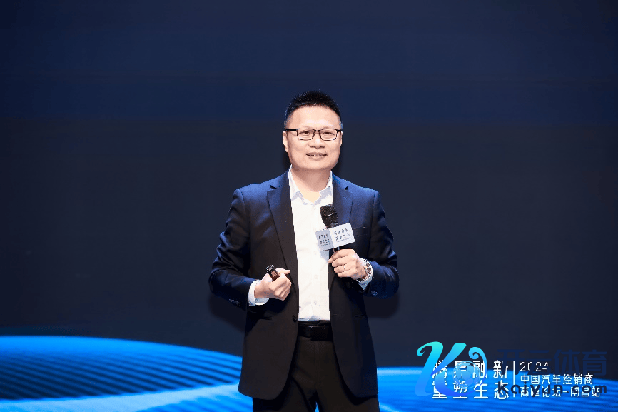 腾易科技助理总裁、腾易科技商榷院院长兼首席分析师 周丽君