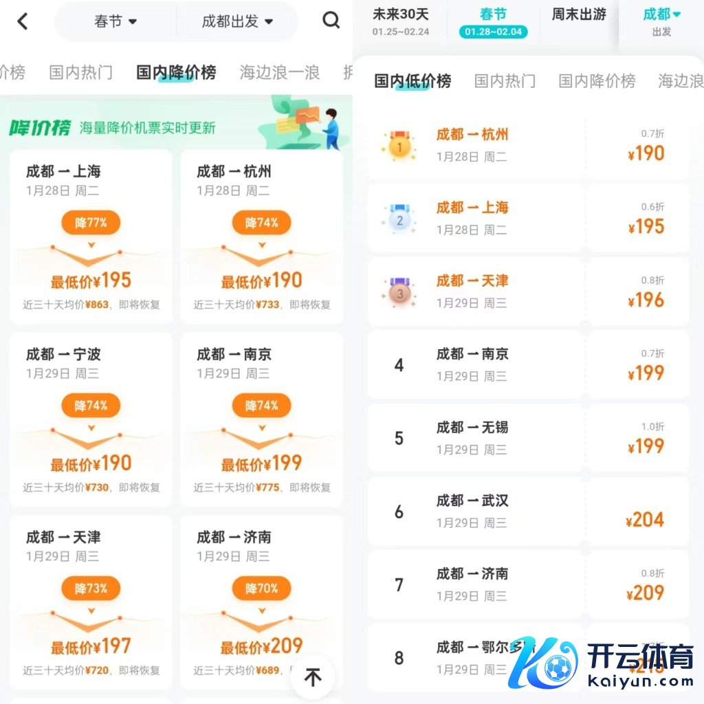 1737786746202259.jpg e38bce09697ddac8120a7361e8f78ca.jpg