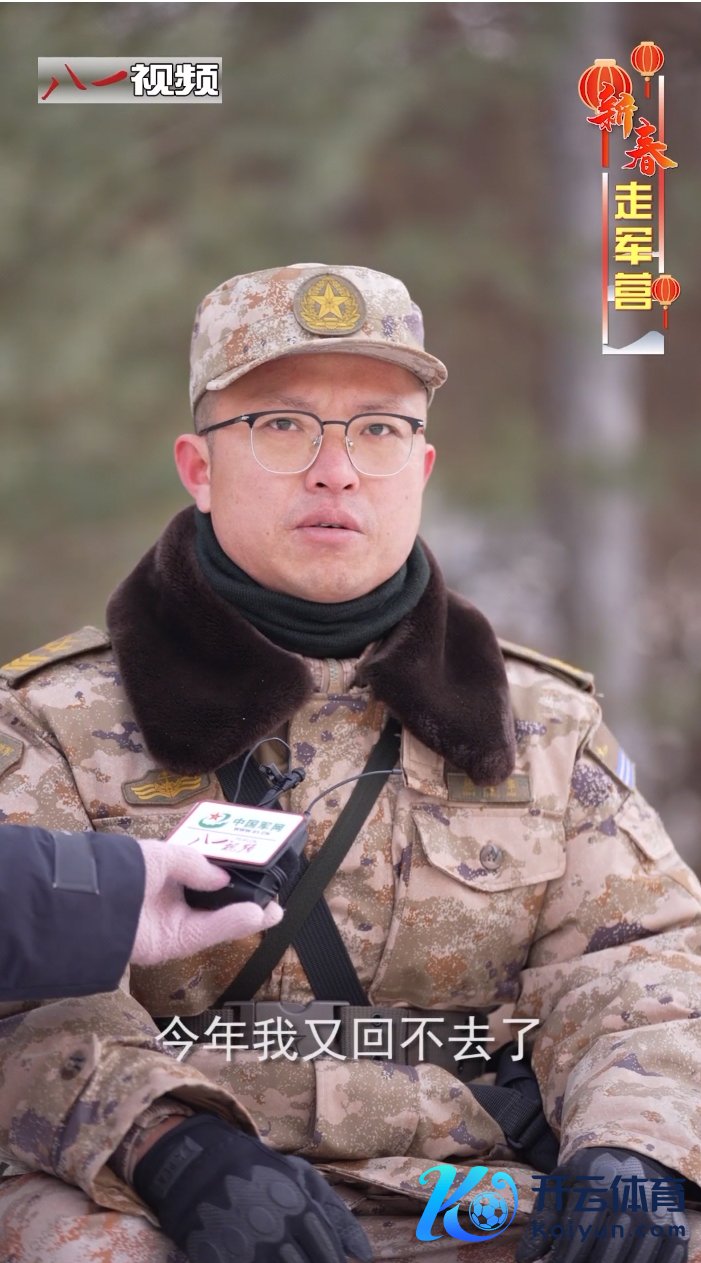 微信截图_20250128161546